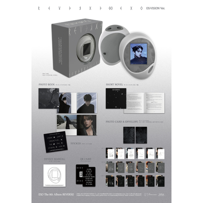 EXO The 8th Album [REVERXE] - EX-VISION Ver. (SMART ALBUM)