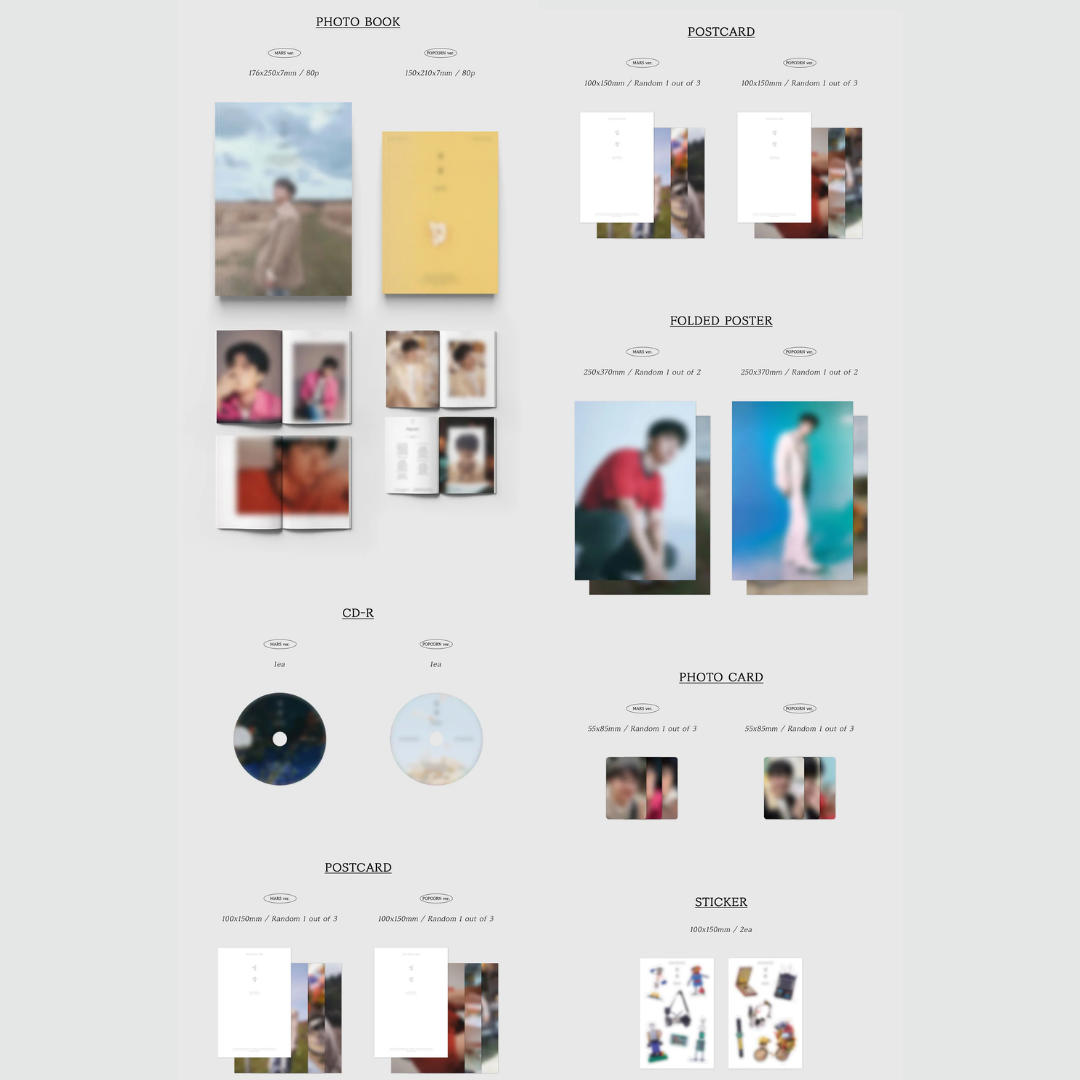 EXO D.O 3rd Mini Album BLOSSOM - PB