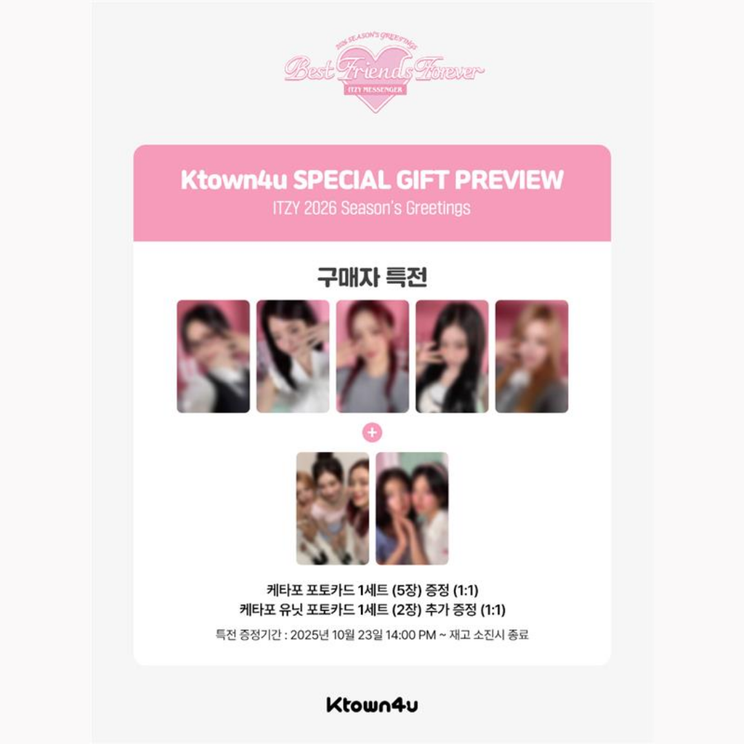 [READY STOCK] ITZY - 2026 SEASON'S GREETINGS [Best Friends Forever]