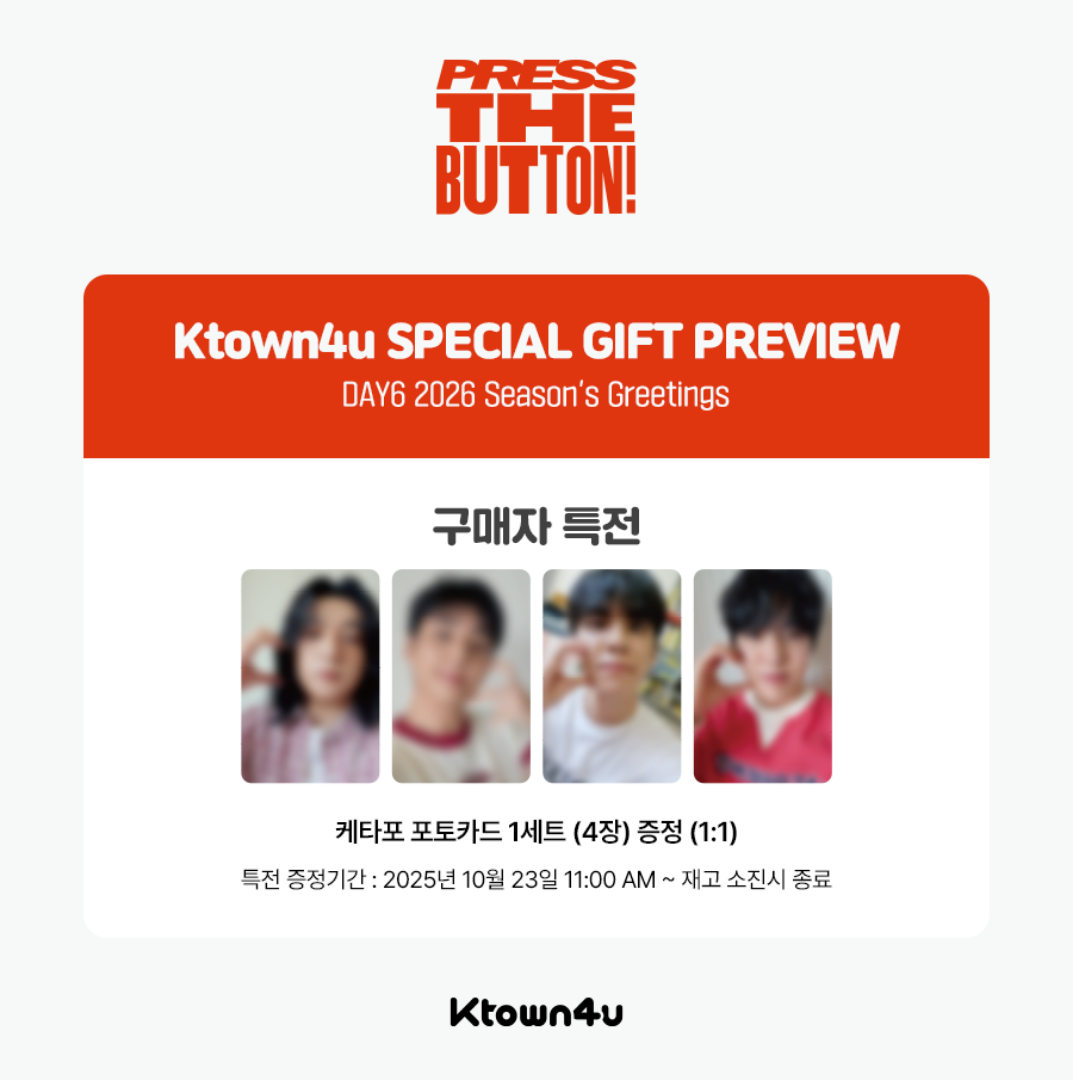[READY STOCK] DAY6 - 2026 SEASON'S GREETINGS [PRESS THE BUTTON]