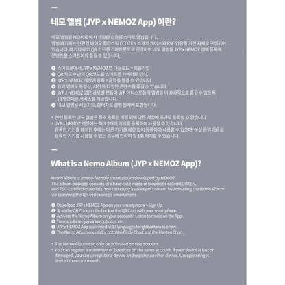 TWICE CHAEYOUNG - 1st Album - LIL FANTASY vol.1 - Platform Nemo ver