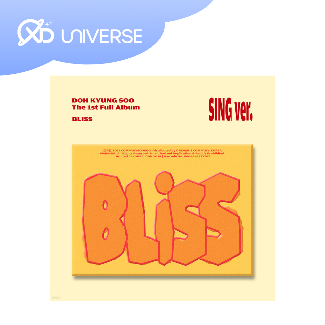 KYUNGSOO (D.O.) The 1st Full Album [BLISS] SING (YELLOW)