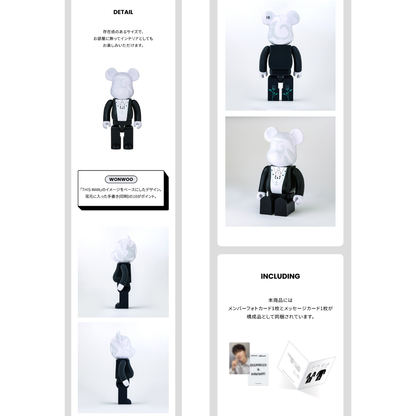 SEVENTEEN [BE@RBRICK] 400% (WONWOO)
