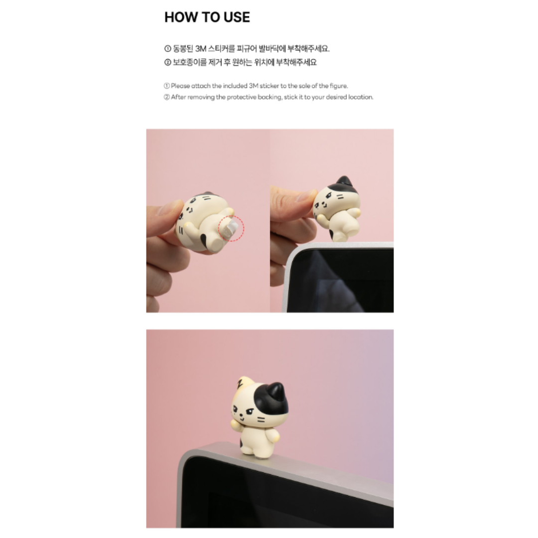 LINE FRIENDS ZERONI - MONITOR FIGURE