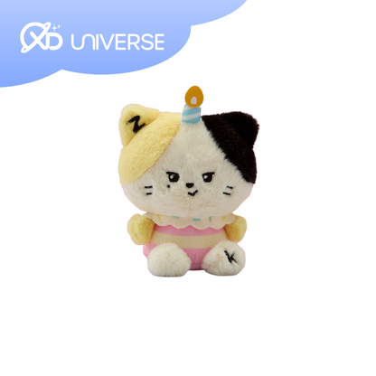 LINE FRIENDS ZERONI MINI PLUSH HOME PARTY