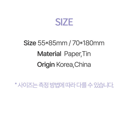 IU - THE WINNING - Photocard Set