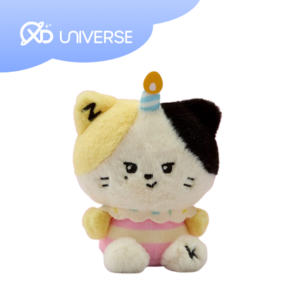 LINE FRIENDS ZEROBASEONE ZERONI MINI PLUSH HOME PARTY