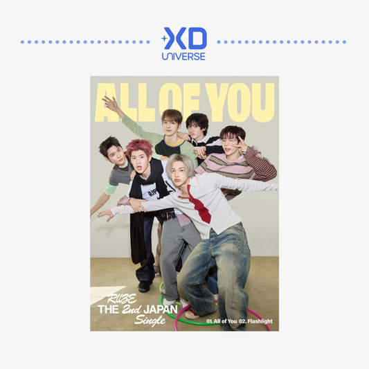 [PREORDER] RIIZE The 2nd Japan Single【All of You】- Limited Edition B