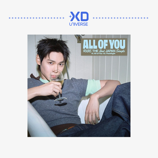 RIIZE The 2nd Japan Single【All of You】- Solo Limited Edition (EUNSEOK ver.)