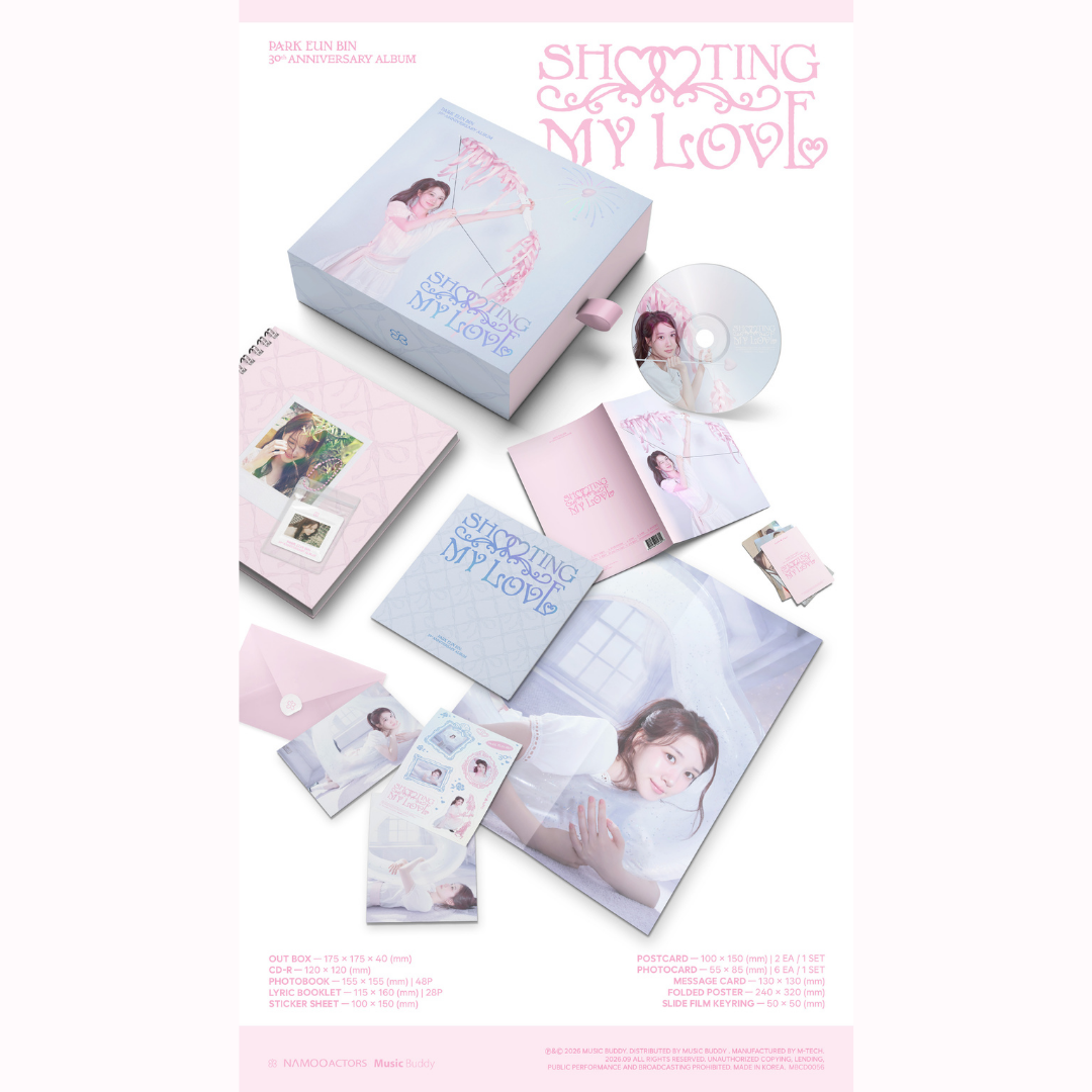 [PREORDER] PARK EUN BIN 30th ANNIVERSARY ALBUM [SHOOTING MY LOVE]