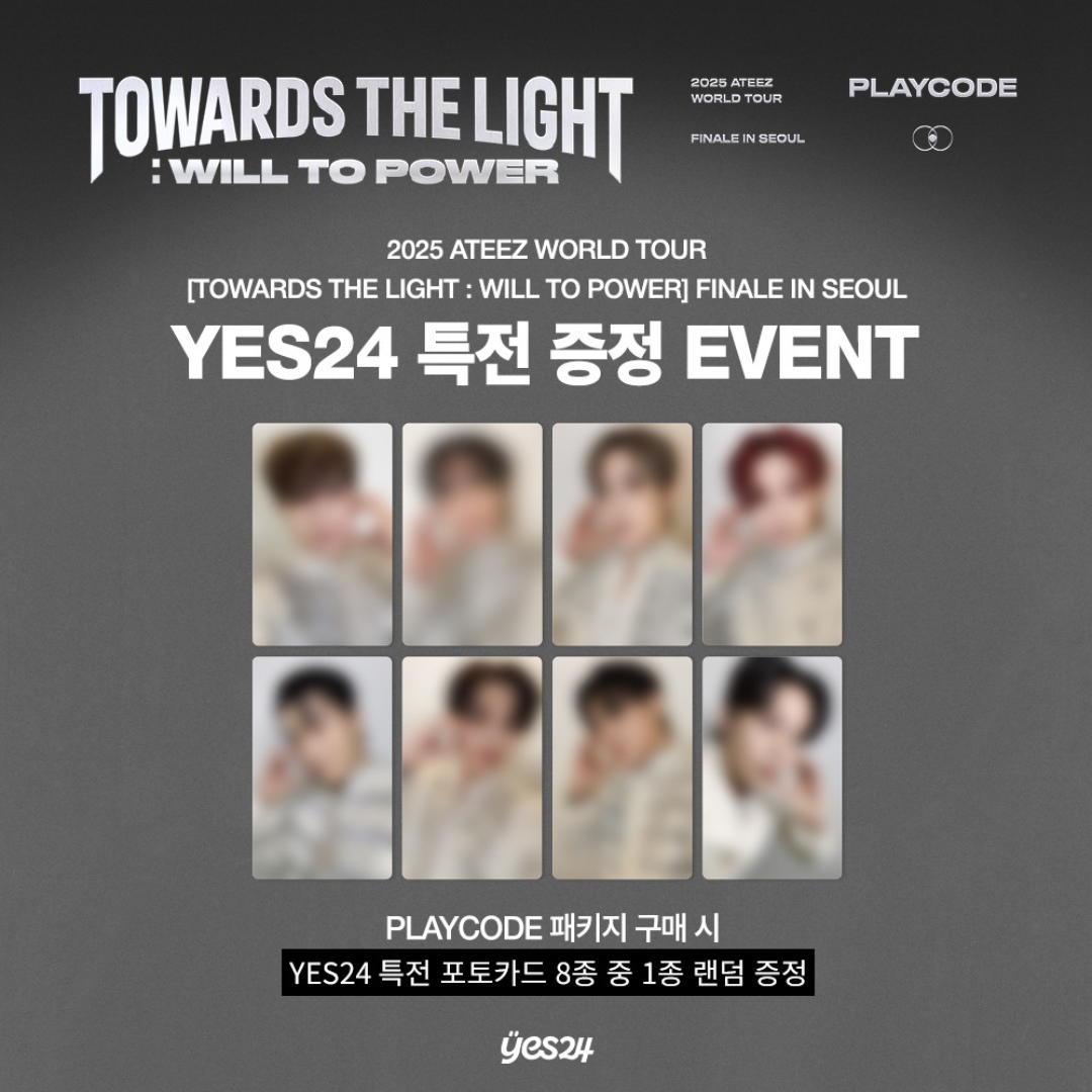 [PREORDER] 2025 ATEEZ WORLD TOUR [TOWARDS THE LIGHT : WILL TO POWER] FINALE IN SEOUL PLAYCODE