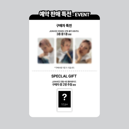 [PREORDER DEADLINE 4/8] JUNHEE (준희) Mini Album [LOVE METHOD]