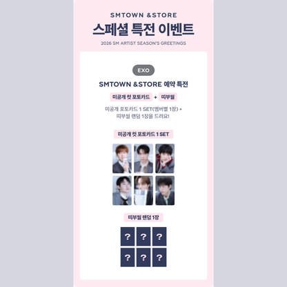 [PREORDER] EXO 2026 Season Greetings - Office Kit