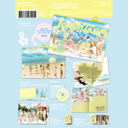 Hearts2Hearts The 2nd Mini Album [Lemon Tang] - Photobook Ver.