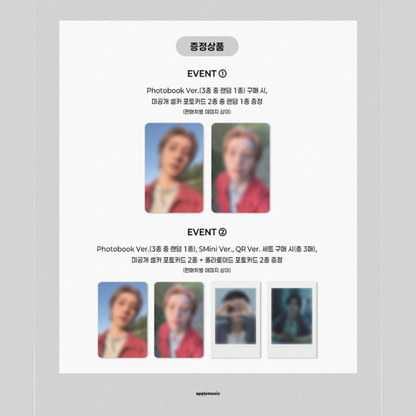 [PREORDER DEADLINE 3/10] SUPER JUNIOR Yesung 2nd Full Album 'Where We Are' - Photobook Ver.