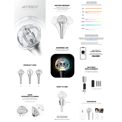 [PREORDER] ATEEZ OFFICIAL LIGHT STICK ver.3