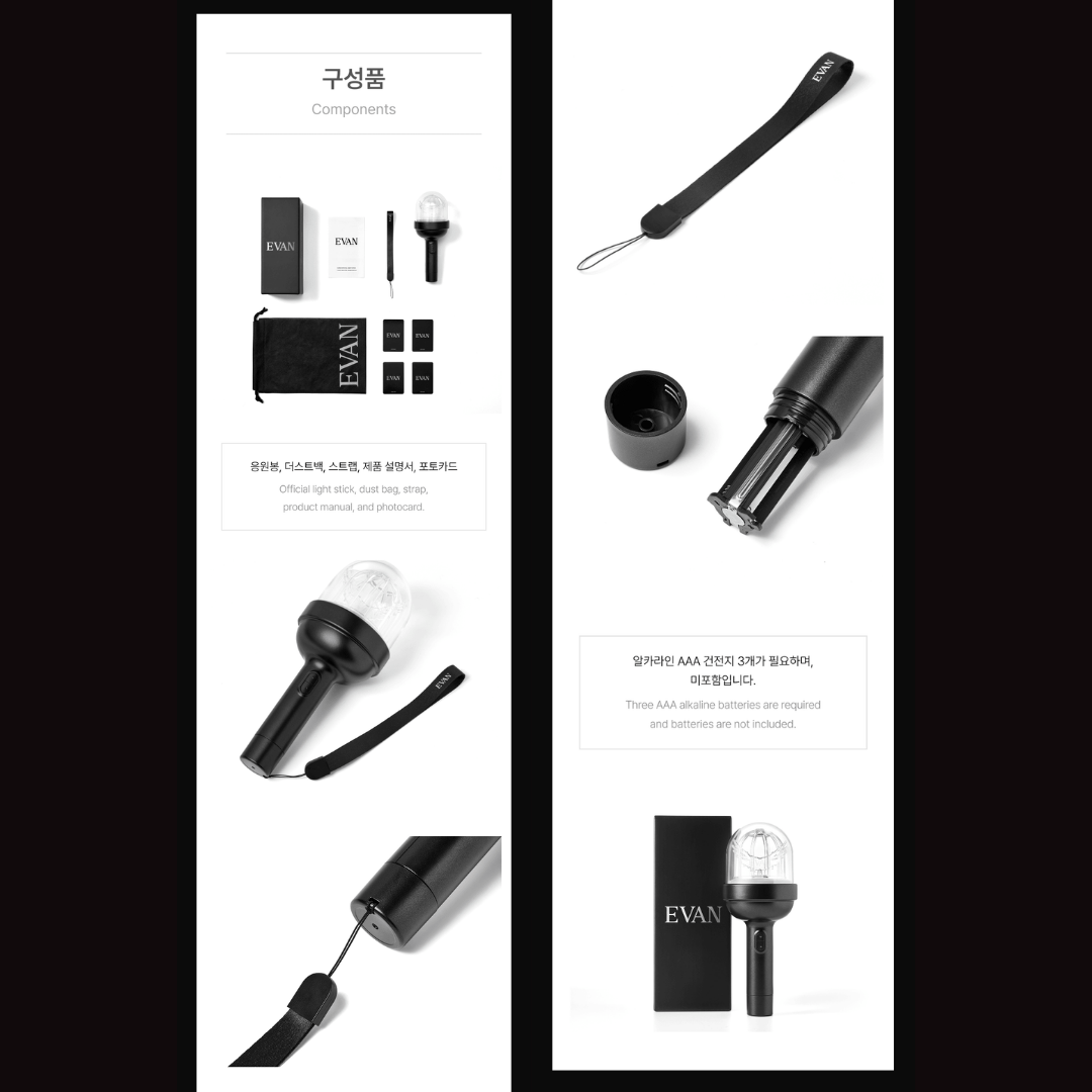 [PREORDER] EVAN Official Light Stick