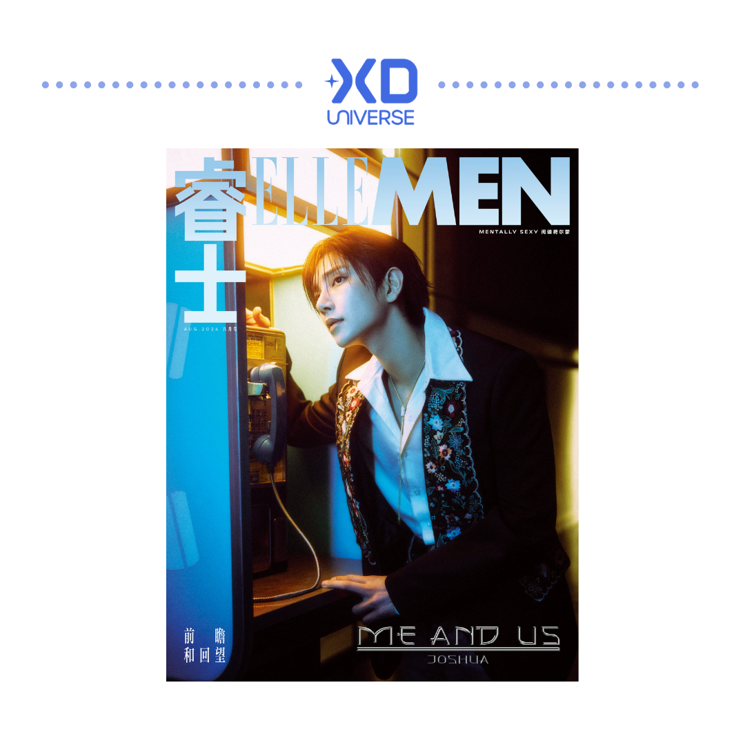 [PREORDER] SEVENTEEN JEONGHAN & JOSHUA ELLEMEN Chinese Magazine (Aug 2026)