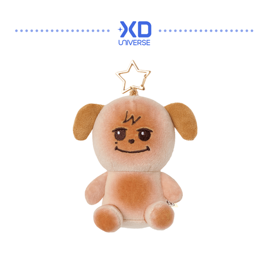 [PREORDER DEADLINE 22/7] KYUHYUN KYUMAE BAKERY POP-UP STORE in SEOUL Official Merch - Baked KYUMAE Plush Keyring