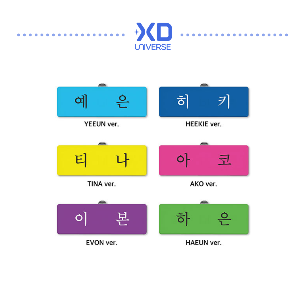 [PREORDER] UNCHILD DEBUT POP-UP OFFICIAL MD - NAME TAG