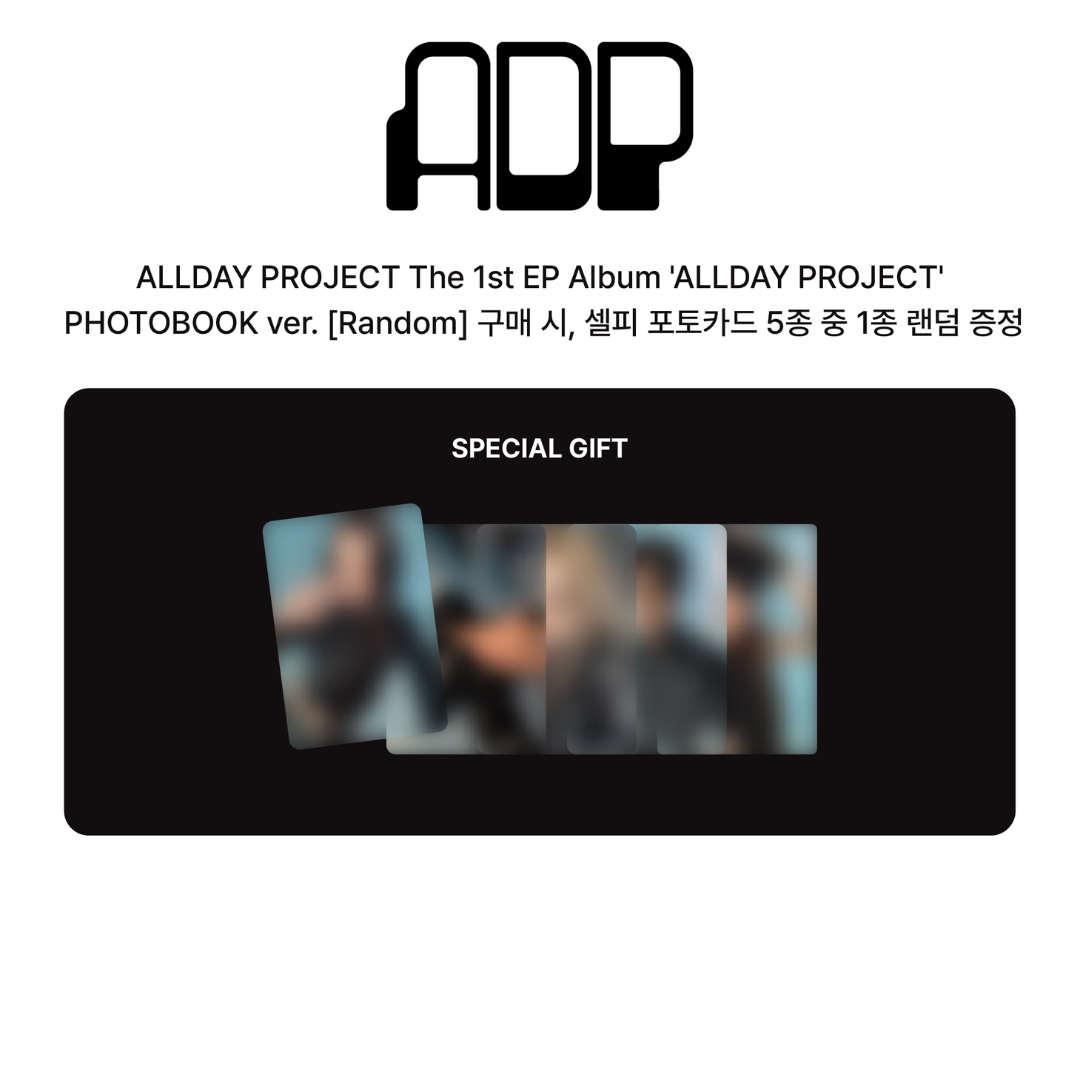 [PREORDER] ALLDAY PROJECT The 1st EP Album 'ALLDAY PROJECT' - Photobook ver