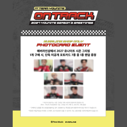 [PREORDER DEADLINE 17/10] YOUNITE 2027 SEASON'S GREETINGS [TEAM YOUNITE: ON TRACK]