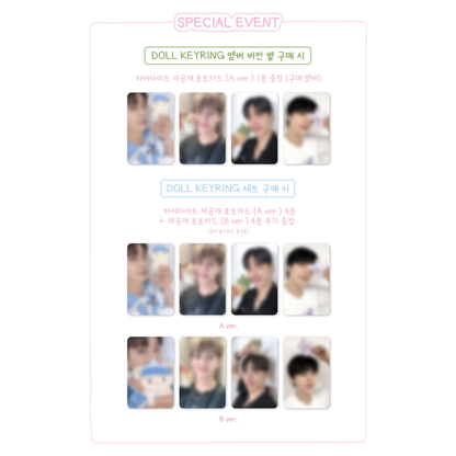 [PREORDER DEADLINE 13/7] HIGHLIGHT OFFICIAL CHARACTER DOLL KEYRING