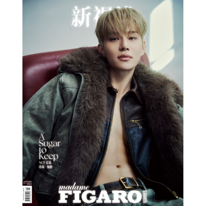 [PREORDER] NCT JUNGWOO 《MADAME FIGARO HOMMES》2025 DECEMBER MAGAZINE