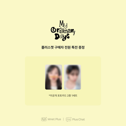 [PREORDER] JO YURI 2027 Season's Greetings [MY ORDINARY DAYS]