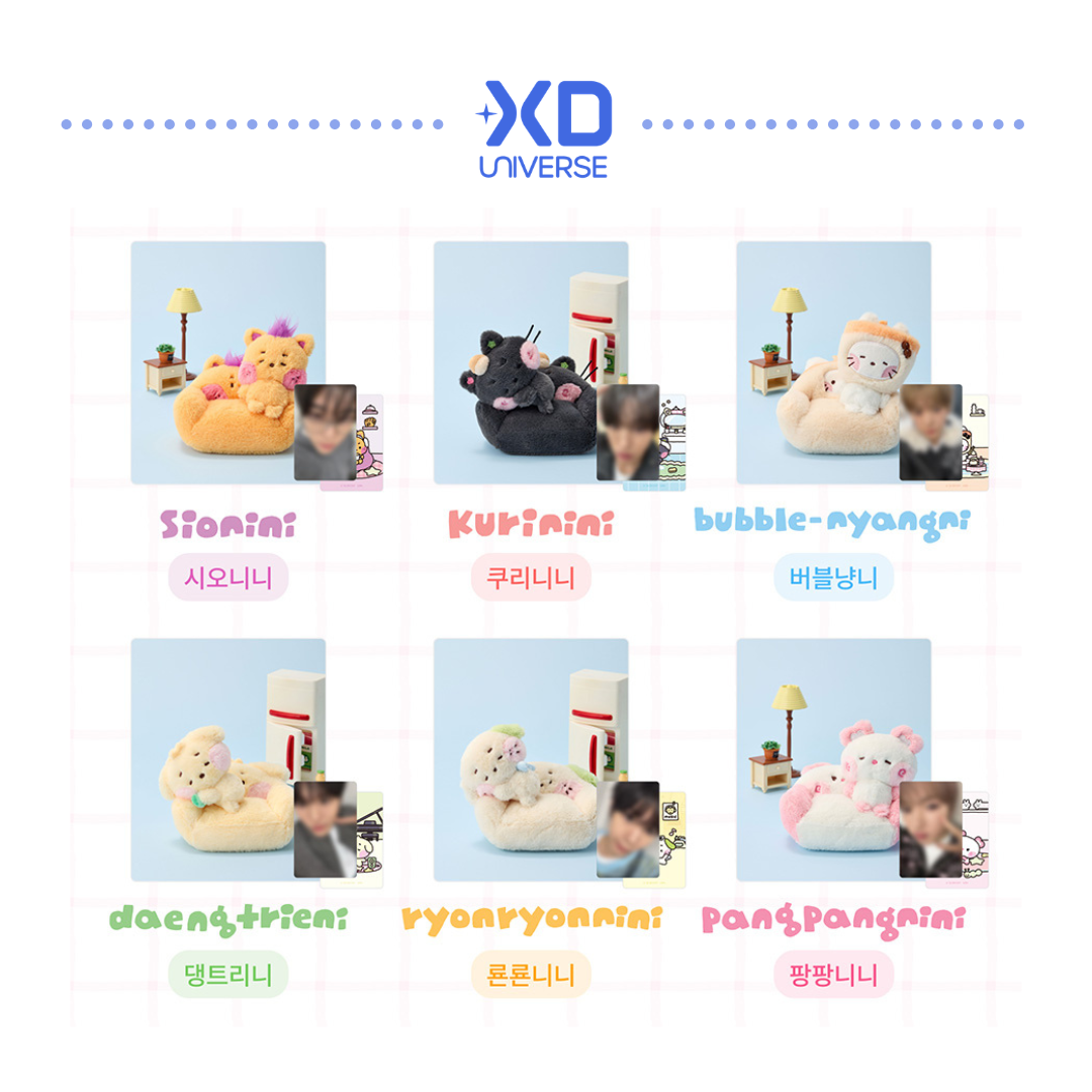 [PREORDER DEADLINE 27/5] NCT WISH wishnini house - Room Plush Set