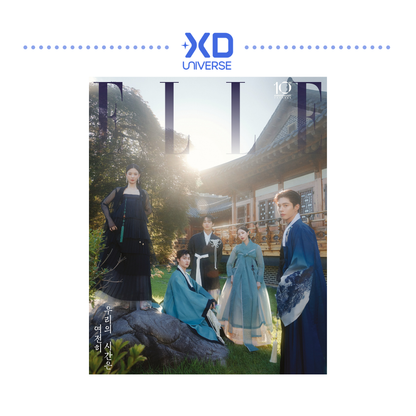 [PREORDER] PARK BO GUM ELLE Special Edition Bonus Book (Sept 2026)