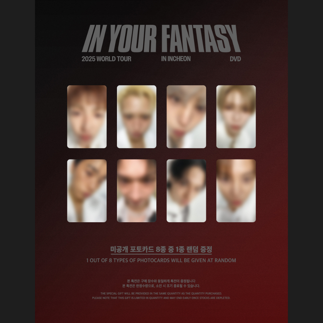 [PREORDER] ATEEZ 2025 WORLD TOUR [IN YOUR FANTASY] IN INCHEON DVD
