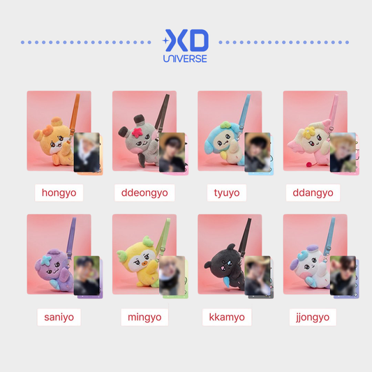 [PREORDER] ATEEZ MIGHTEEZ Rock The Stage POP-UP Merch - Plush Bag
