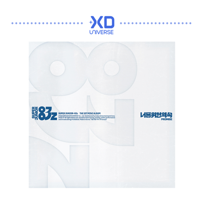 [PREORDER DEADLINE 10/7] SUPER JUNIOR-83z The 1st Mini Album [너를 위한 약속 (Promise)] - Cassette Tape Ver.