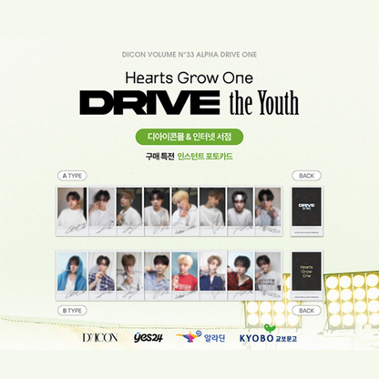 [PREORDER DEADLINE 3/4] DICON VOLUME N°33 ALPHA DRIVE ONE HEARTS GROW ONE