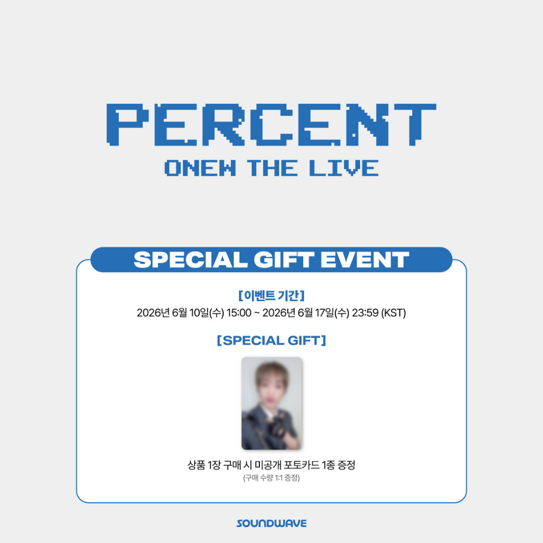 [PREORDER DEADLINE 15/6] 2025-26 ONEW WORLD TOUR [ONEW THE LIVE : PERCENT (%)] VIEWING CODE