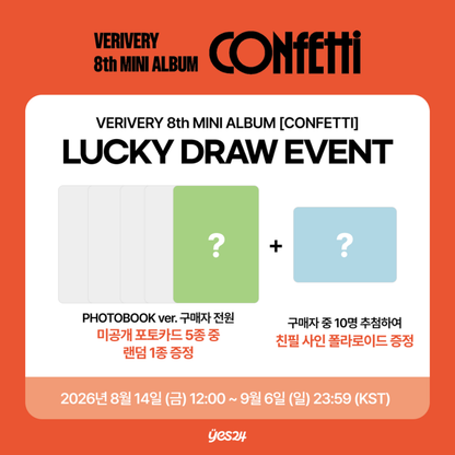 [PREORDER DEADLINE 4/9] VERIVERY 8th MINI ALBUM [CONFETTI] - PHOTOBOOK VER.