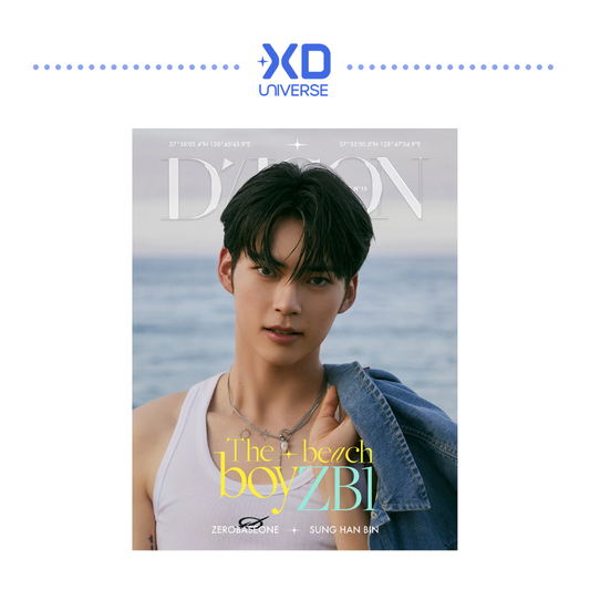 DICON VOLUME N°15 ZEROBASEONE The beach boyZB1 (SUNG HAN BIN)