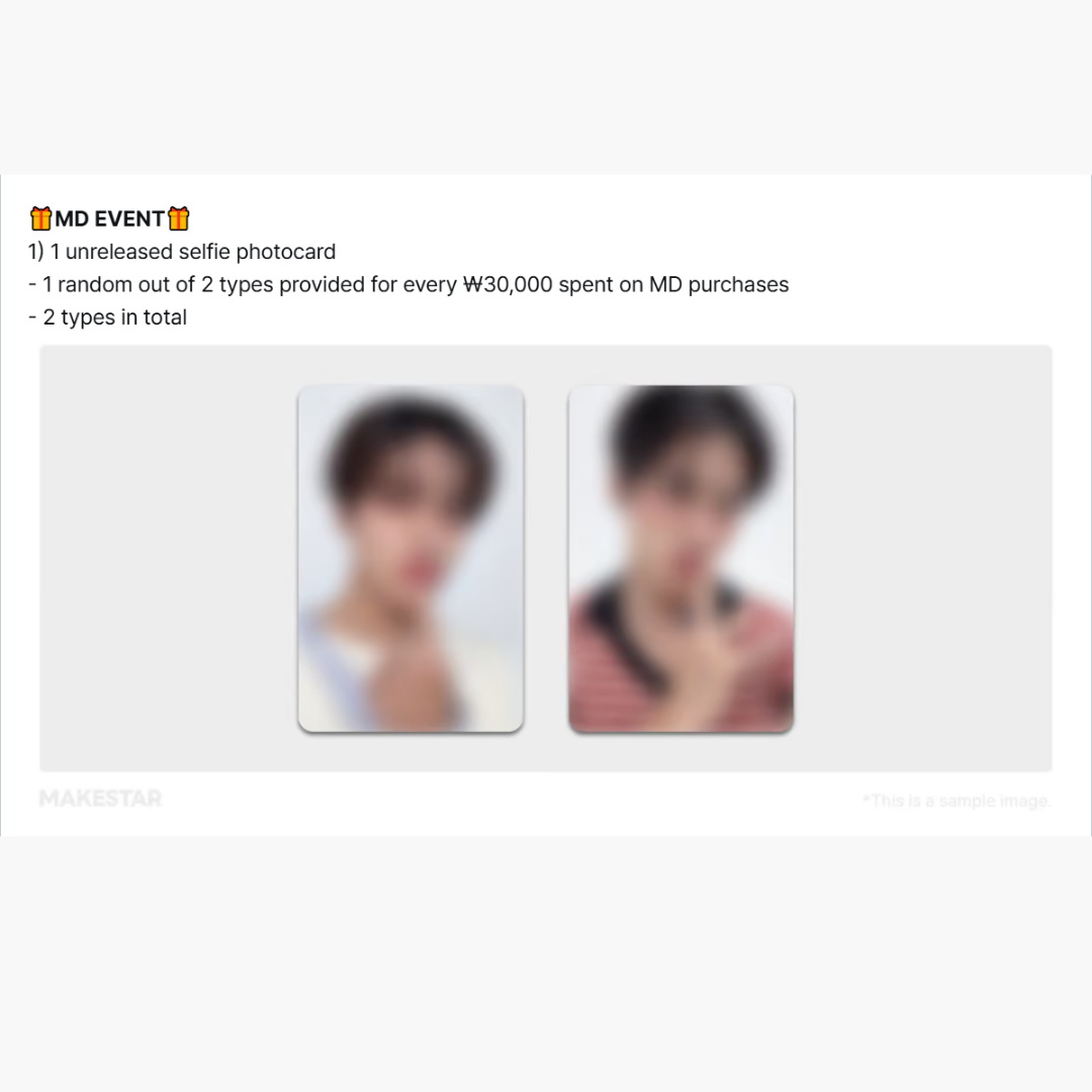 [PREORDER DEADLINE 4/11] ERIC 'Baby Pink Letter Exhibition' Official MD - Baby Pink Letter set