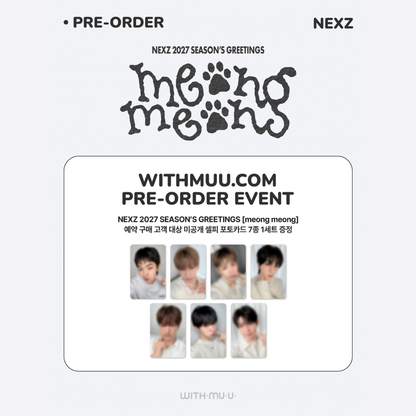 [PREORDER DEADLINE 12/10] NEXZ 2027 Season's Greetings [meong meong]