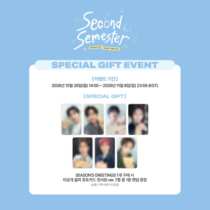 [PREORDER DEADLINE 6/11] PENTAGON 2027 Season’s Greetings [Second Semester]