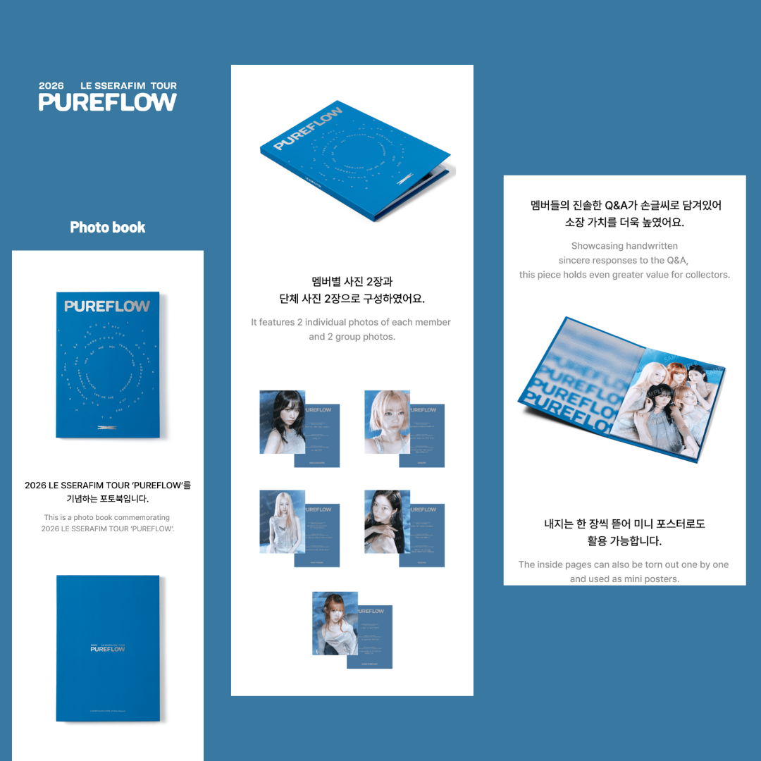 [PREORDER] LE SSERAFIM TOUR ‘PUREFLOW’ Official Merch - Photo book