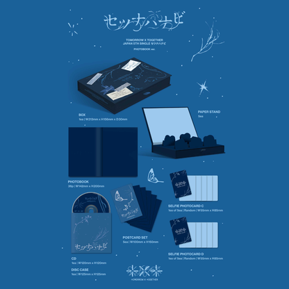 [PREORDER DEADLINE 16/8] TXT JP 5th SINGLE 'Setsuna Hanabi' - Photobook Edition