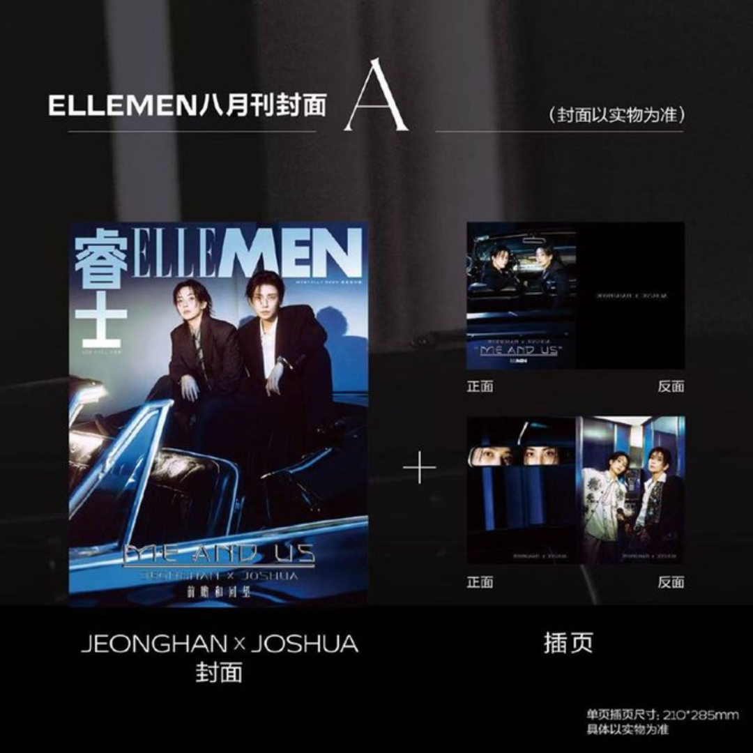 [PREORDER] SEVENTEEN JEONGHAN & JOSHUA ELLEMEN Chinese Magazine (Aug 2026)