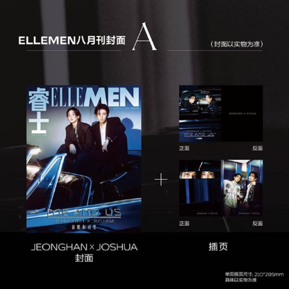 [PREORDER] SEVENTEEN JEONGHAN & JOSHUA ELLEMEN Chinese Magazine (Aug 2026)