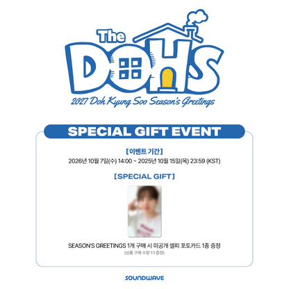[PREORDER DEADLINE 13/10] DOH KYUNG SOO 2027 Season’s Greetings [DOHS]