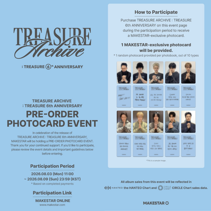 [PREORDER DEADLINE 7/8] TREASURE ARCHIVE : TREASURE 6th ANNIVERSARY