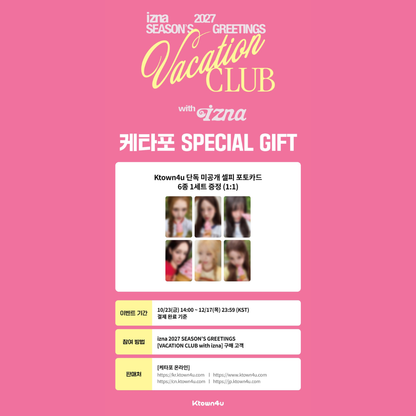 [PREORDER DEADLINE 15/12] izna 2027 SEASON’S GREETINGS [VACATION CLUB with izna]