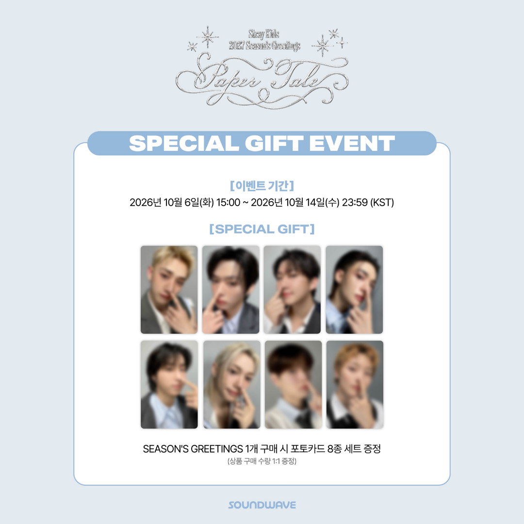 [PREORDER DEADLINE 12/10] Stray Kids 2027 Season's Greetings [Paper Tale]