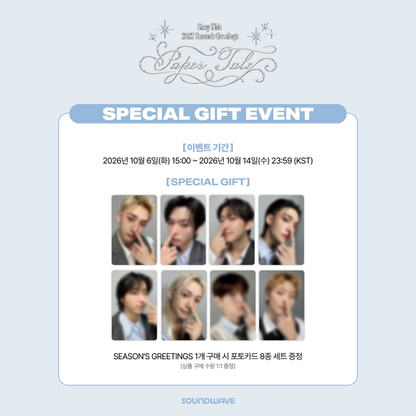 [PREORDER DEADLINE 12/10] Stray Kids 2027 Season's Greetings [Paper Tale]